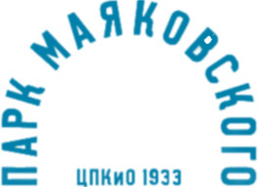 Парк