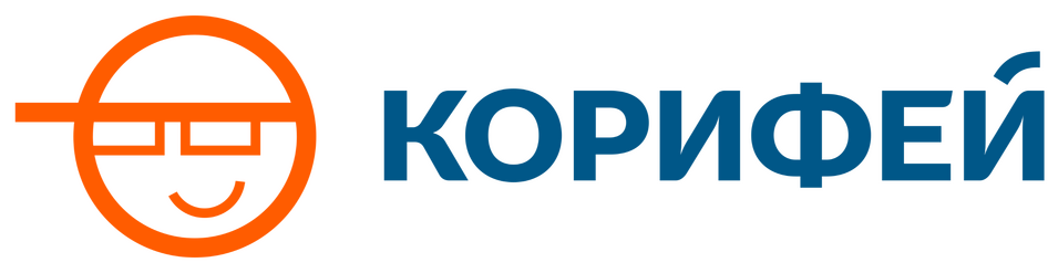 Корифей