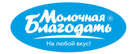 мол благодать