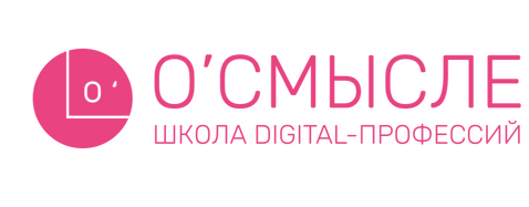 ОСмысле